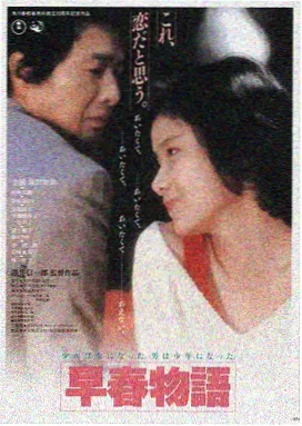 英雄本色 香港电影网 经典港片